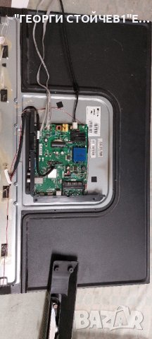 ARIELLI  LED-32ES3     TP.S506.PB801   HV320WX2-206  M00 , снимка 2 - Части и Платки - 44311754