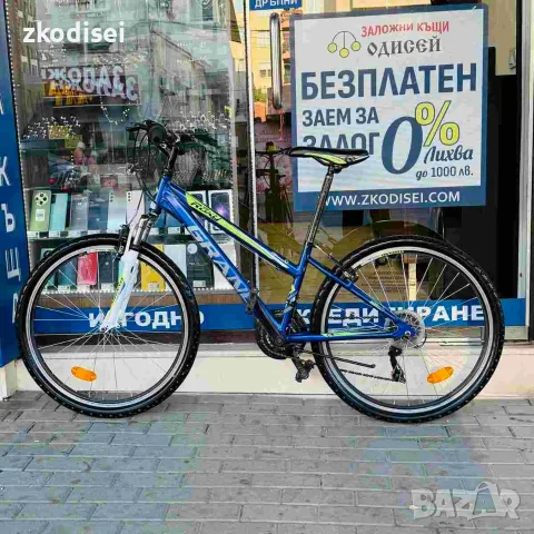 Велосипед GRAND ROXY 100 26 Цола