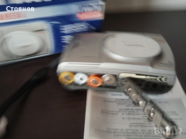 Фотоапарати OLYMPUS OM 707,Stylus Epic Zoom 80,TRIP MD,TRIP AF-S2, CAMEDIA C-200 ZOOM, снимка 17 - Фотоапарати - 33732481