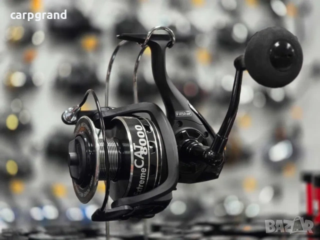 Макара за Сом FilStar Extreme CAT 8000, снимка 5 - Макари - 54162920