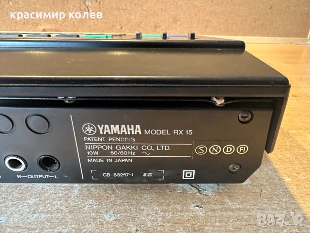 барабанна машина "Yamaha RX15 Digital Rhythm Programmer ", снимка 4 - Ресийвъри, усилватели, смесителни пултове - 54321009