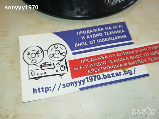 АЛУМИНИЕВ ПЕПЕЛНИК ОТ ГЕРМАНИЯ 14СМ 1202231559, снимка 3 - Колекции - 39648463