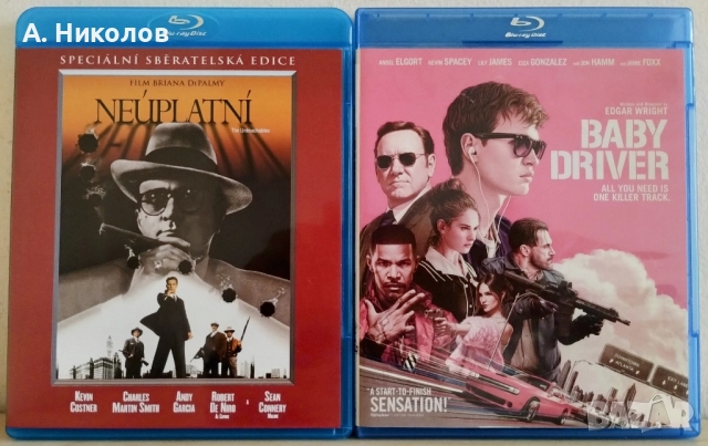 Филми на Блурей/ Blu-ray с бг субтитри, снимка 1
