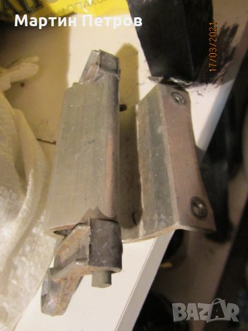 Панта за пералня Перла 04/05, снимка 3 - Перални - 32197497