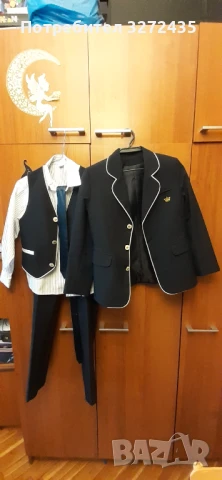 Детски официален костюм - фирма "Оазис" - Пловдив