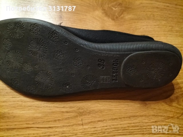 Дамски балеринки за танци, снимка 2 - Други - 52712963