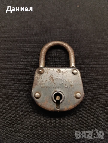 Стар катинар, снимка 2 - Антикварни и старинни предмети - 51153421