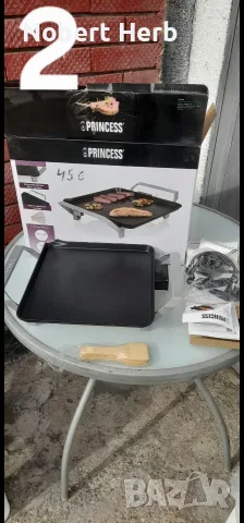уреди за вашия дом, снимка 4 - Други - 56449415