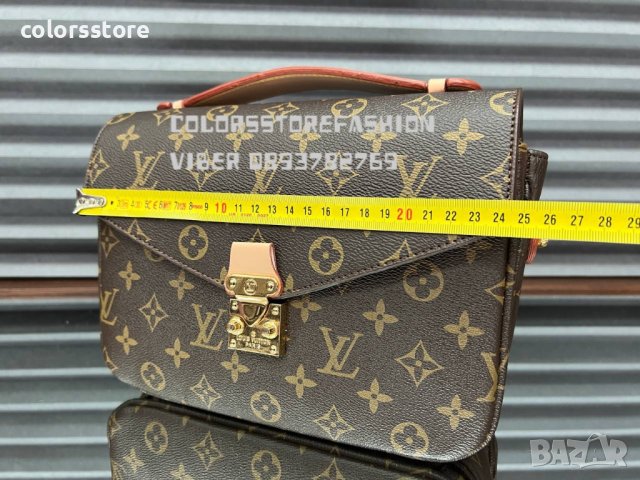 Луксозна чанта Louis Vuitton Metis Pochette кодIM121, снимка 4 - Чанти - 39769948