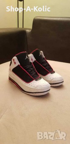 Nike Air Jordan Jumpman H-Series