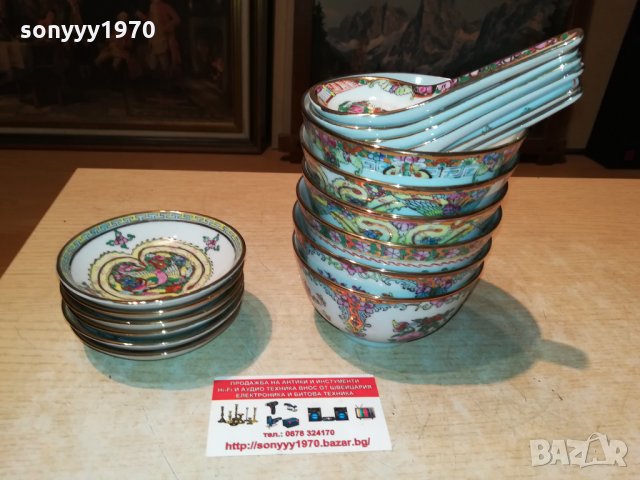 ръчно рисуван ПОРЦЕЛАН внос германия 2309211808, снимка 13 - Антикварни и старинни предмети - 34231837