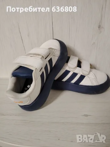 Детски маратонки Adidas grand court