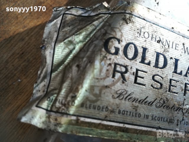 GOLD OLD-JOHNNIE WALKER-ЗЛАТНО ДЖОНИ-СТАРО ШИШЕ ОТ УИСКИ 2212211620, снимка 17 - Колекции - 35219951