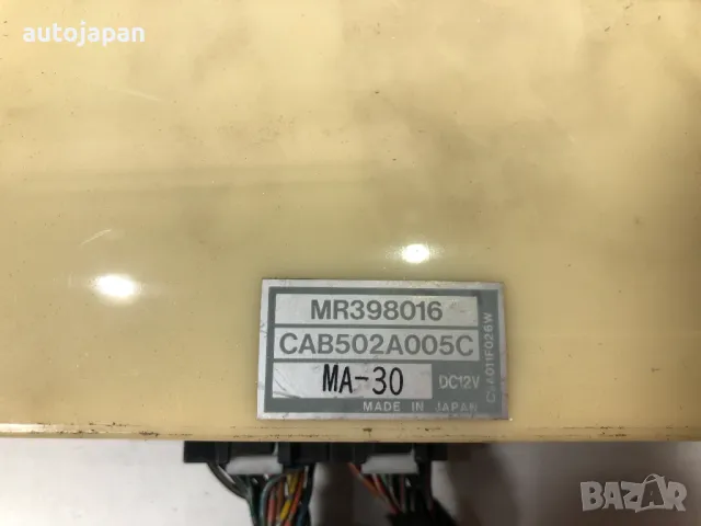 Управление климатроник Mitsubishi Carisma 1998g MR398016, снимка 2 - Части - 49649825