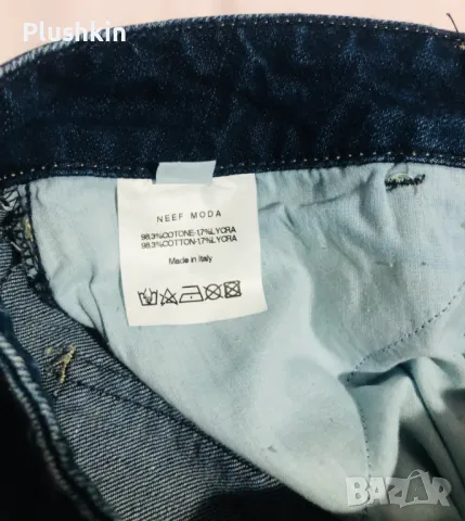 Дамски дънки нови S, снимка 5 - Дънки - 48541120