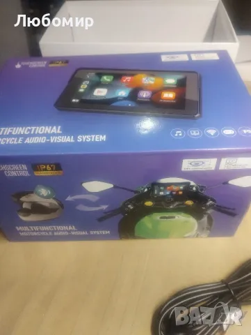 5-инчова мотоциклетна навигация Carplay

, снимка 2 - Други - 48757234