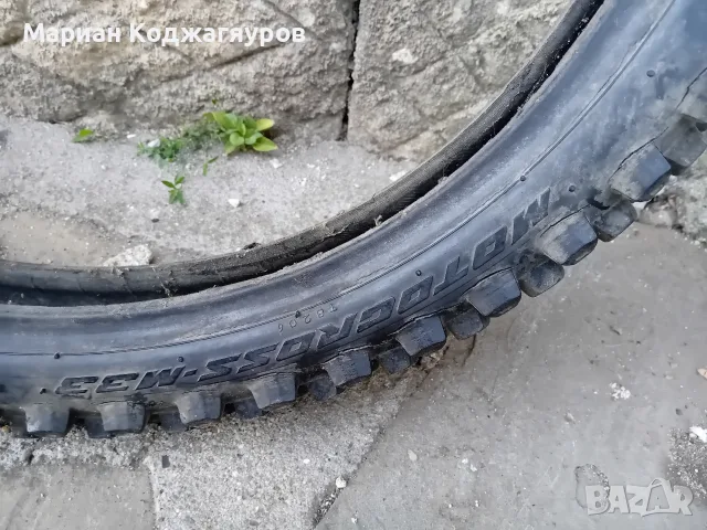 Кросова гума 21 цола., снимка 5 - Гуми и джанти - 56204763
