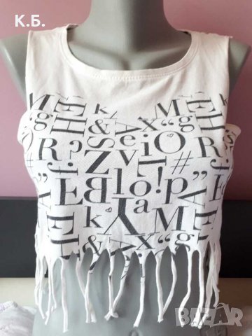 Кроп топ ,,Atmosphere", снимка 1