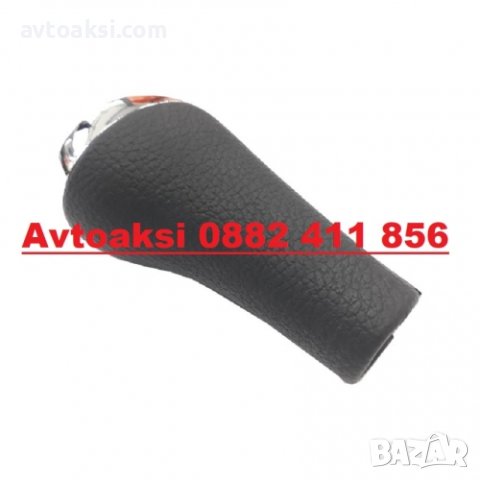 ТОПКА ЗА СК. ЛОСТ БМВ ЛУКС С 5 СКОРОСТИ, снимка 4 - Аксесоари и консумативи - 44157770