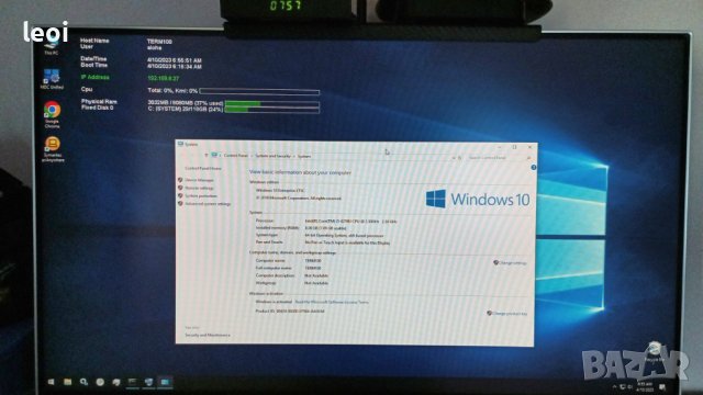 Мини (booksize) компютър, Giada D68, i5, снимка 6 - За дома - 40318833