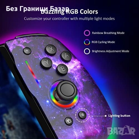 Нов NexiGo Gripcon Gen 2 – Ергономичен контролер за Switch със светлини, снимка 2 - Аксесоари - 51486491