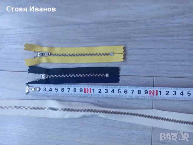 Ципове 57 см и 15 см, снимка 2 - Други - 44806369