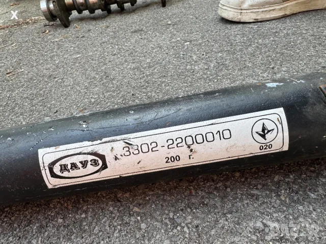 КАРДАН 205 СМ ГАЗЕЛА 3302-2200010 НОВ ОРИГИНАЛЕН, снимка 3 - Части - 49497189