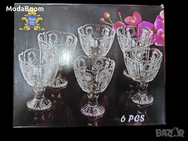 Комплект сервиз 6 броя стъклени купички