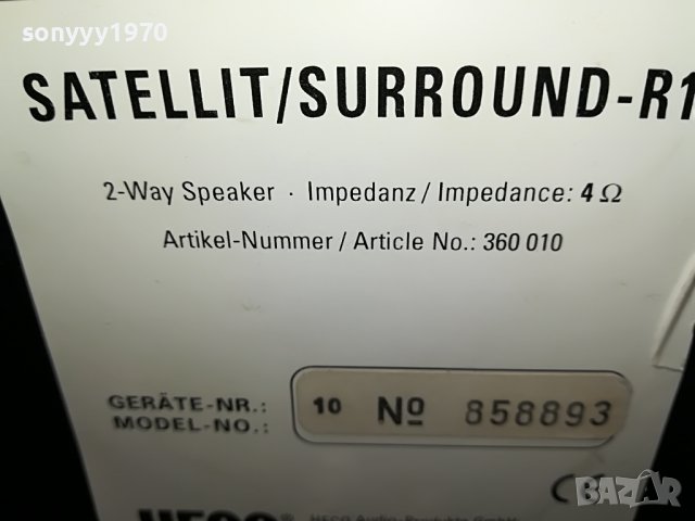 HECO SURROUND R1-ВНОС SWISS 0105221010, снимка 16 - Тонколони - 36616290