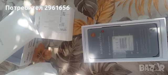 Xiaomi 17T Pro 12GB RAM 512GB ROM, снимка 3 - Xiaomi - 55899495