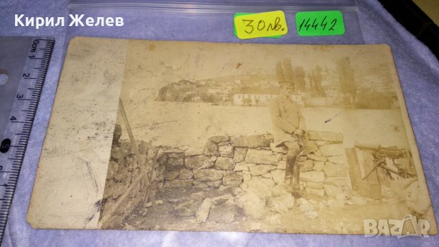 1917г. За СПОМЕН от ОБЩОЕВРОПЕЙСКАТА ВОЙНА СНИМКА ЦАРСКИ ОФИЦЕР ВАРНА с ВОЕНЕН ПЕЧАТ КАРТИЧКА 14442