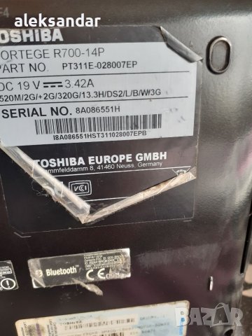 TOSHIBA PORTEGE R700 14p, снимка 4 - Части за лаптопи - 36682506