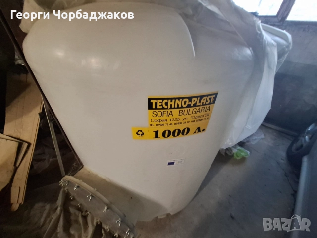 Продавам неупотребявани съдове, снимка 11 - Други стоки за дома - 51713031