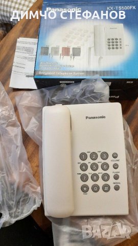 Стационарни апарати Нови и Ретро, снимка 3 - Стационарни телефони и факсове - 31582358