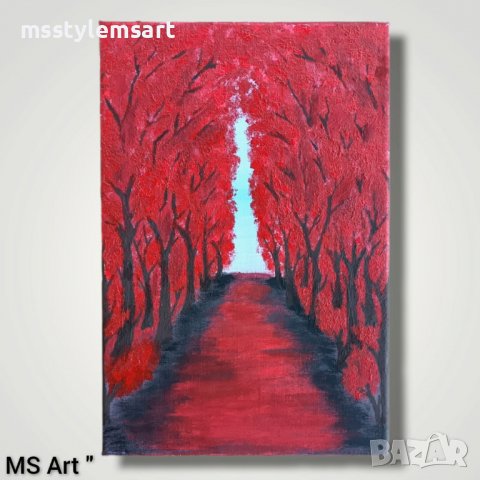 Червената гора " Картина 
