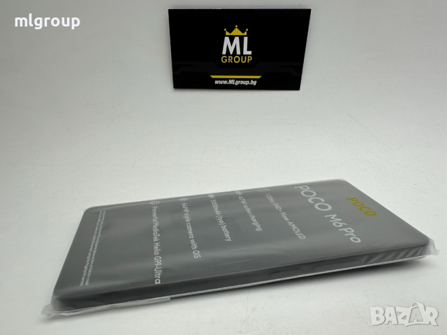 #MLgroup предлага:  #Xiaomi Poco M6 Pro 512GB / 12GB RAM Dual-SIM, нов, снимка 2 - Xiaomi - 44583709