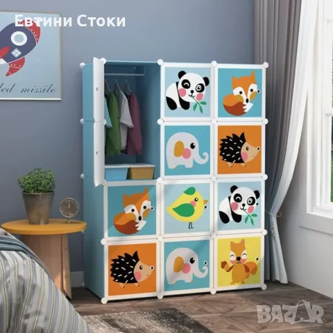 Детски модулен гардероб с 12 модула за подредена стая, снимка 17 - Мебели за детската стая - 55888295