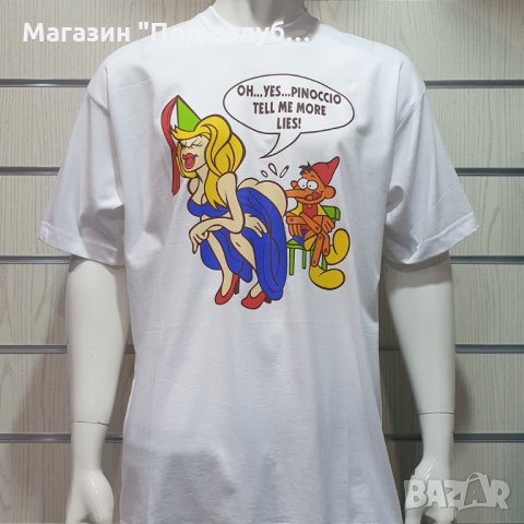Нова забавна мъжка тениска с трансферен печат ПИНОКИО, снимка 3 - Тениски - 28300487