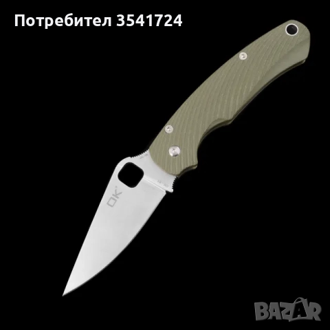 Нови ножове с японска стомана VG-10, снимка 5 - Ножове - 52426240