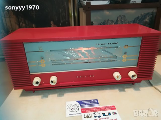 philips tube 3 band plano-receiver, снимка 6 - Ресийвъри, усилватели, смесителни пултове - 29769945