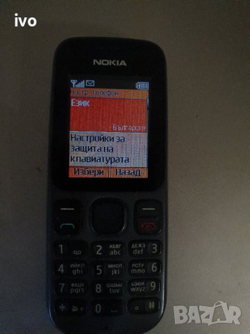 nokia 100, снимка 3 - Nokia - 42067570