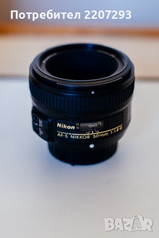 Нов Nikon AF-S 50mm f/1.8 Нов, снимка 3 - Обективи и филтри - 35833570