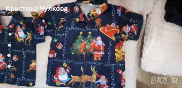 Еднакви коледни дрешки , снимка 7 - Детски ризи - 31177393