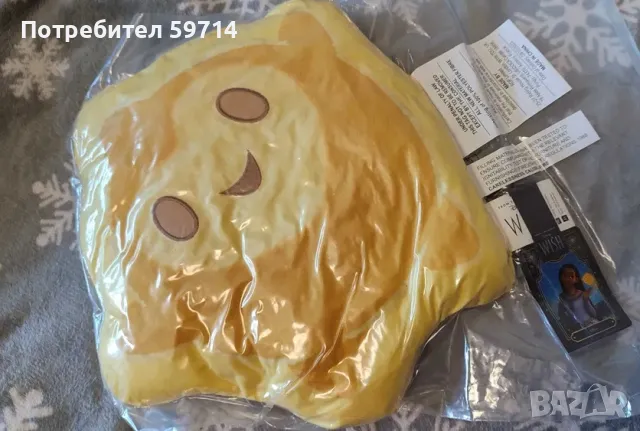 Възглавничка от филмчето "Wish"