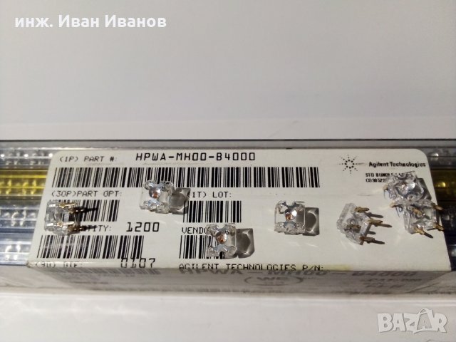 Червени светодиоди за стопове 7.62 х 7.62 мм, 90 градуса, 1.0-3,6lm/70mA