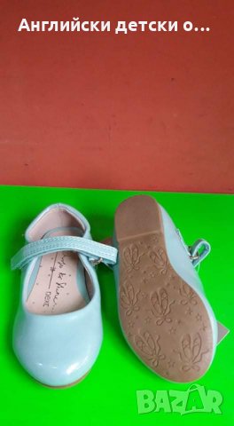 Английски детски обувки-NEXT , снимка 3 - Детски обувки - 31494878
