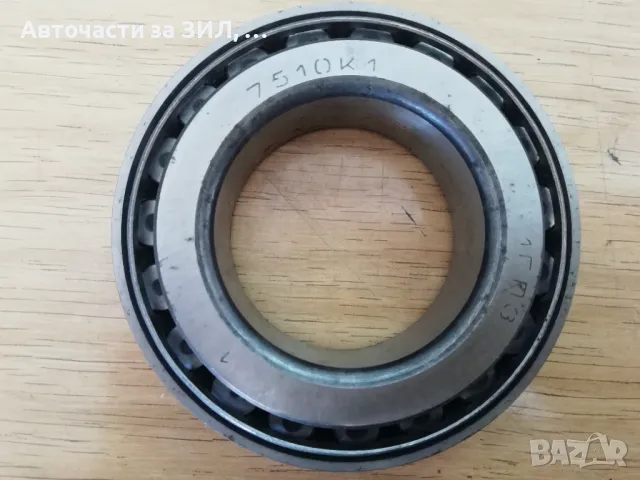 Лагер 7510 К1 (32210) за диференциал (заден мост) Уаз, Газ-24 (Волга), Газела , снимка 5 - Части - 47863305
