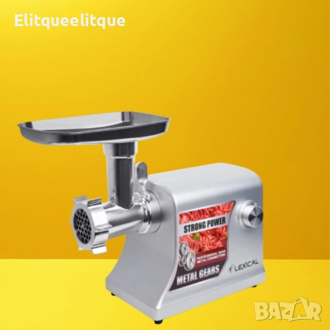 Месомелачка, LMG-2050 Lexical, снимка 5 - Месомелачки - 52218378