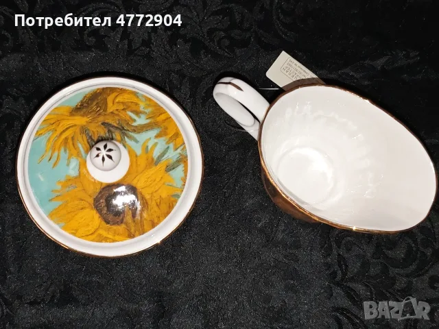 Сет каничка+захарница , Колекция Слънчогледи, снимка 4 - Сервизи - 56040825