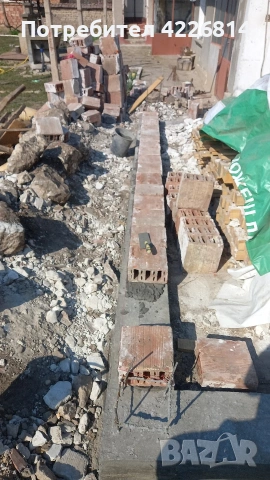 всякакви покриви 40€ квадратен метър , снимка 13 - Ремонти на къщи - 53062381